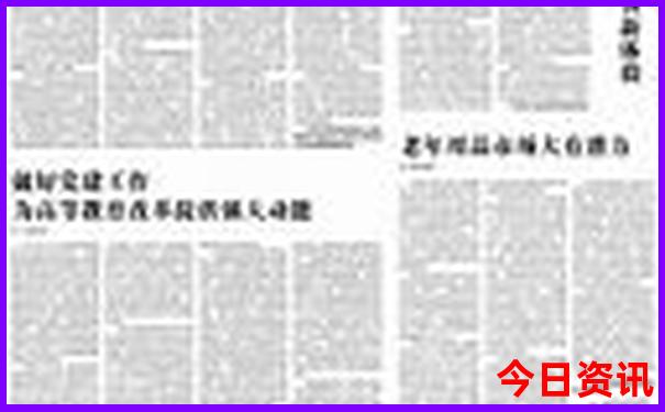 北京有哪里好玩的地方