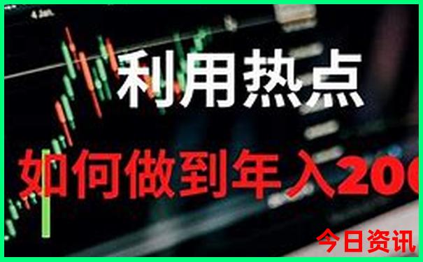 夏天东北自驾游最佳路线