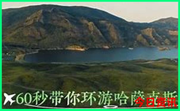 夏天应该去哪旅游